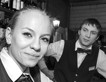 Barmens