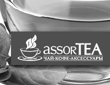Assortea